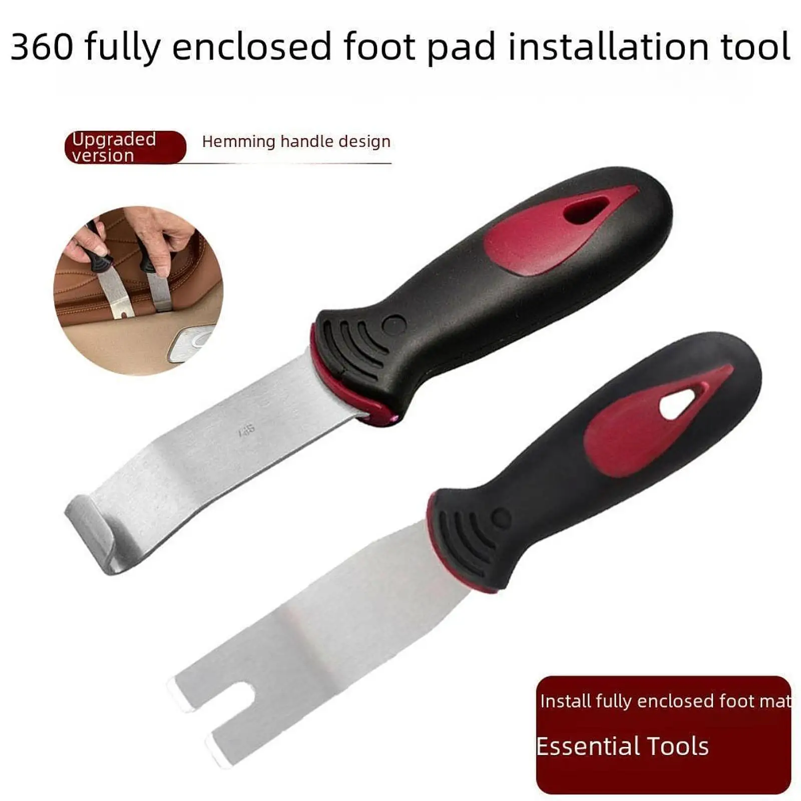 Interior Design Tools - เครื่องมือถอดประกอบภายในรถยนต์พร้อมด้ามจับกันลื่น ช่วยประหยัดแรง ทนต่อการเกิดสนิม สำหรับงานถอดประกอบเครื่องเสียงและเบาะรถยนต์
