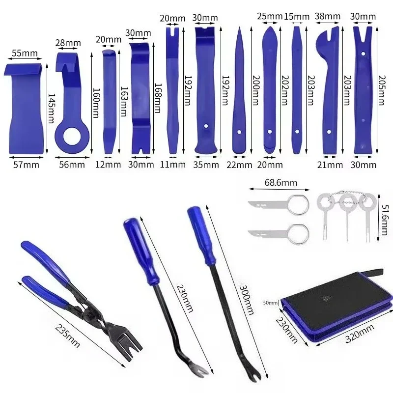 ชุดเครื่องมือช่างสำหรับรถยนต์ใ - Interior Design Tools บทวิจารณ์และราคา