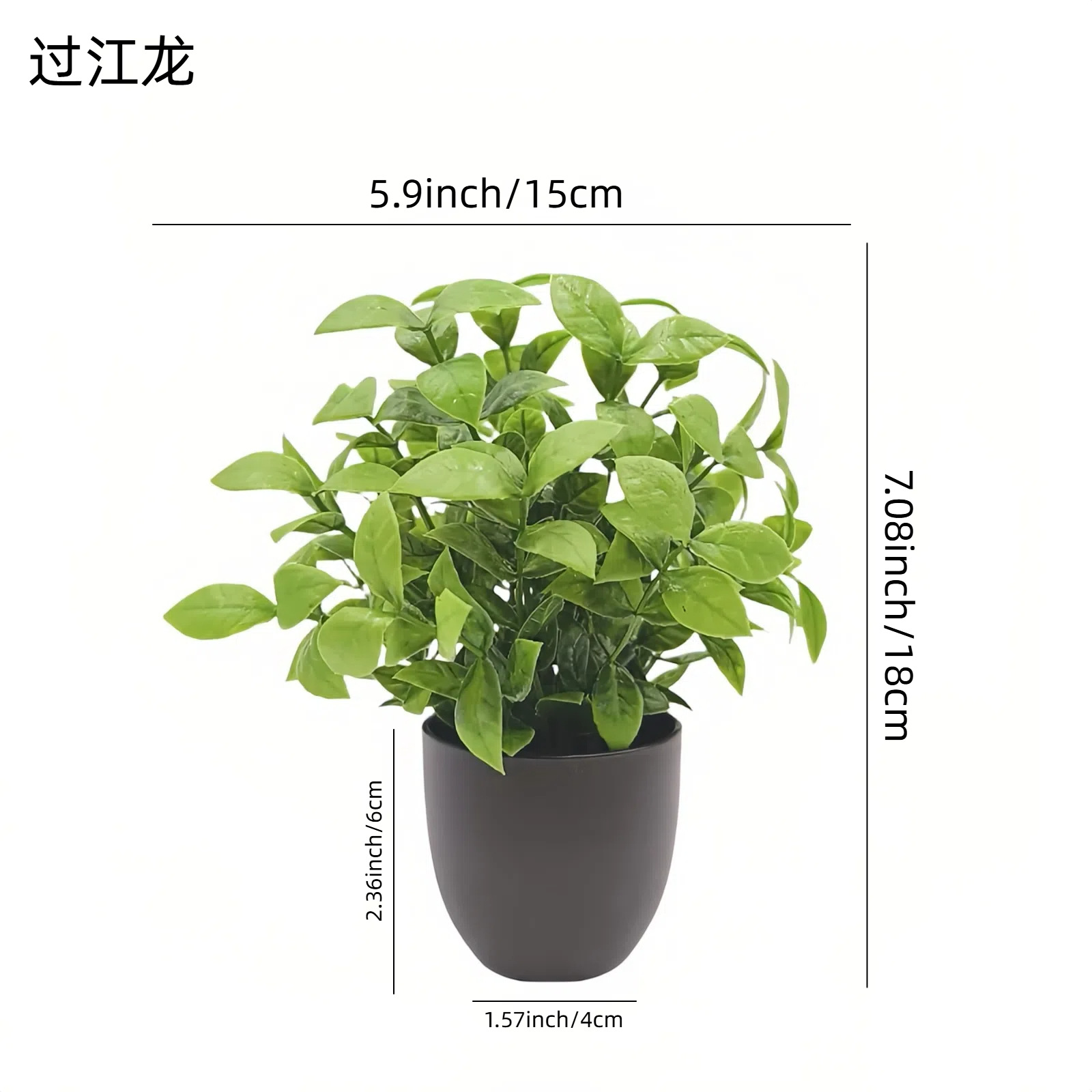 ต้นไม้จำลองสีเขียว บอนไซ ของตก - Interior Design Home Decor บทวิจารณ์และราคา